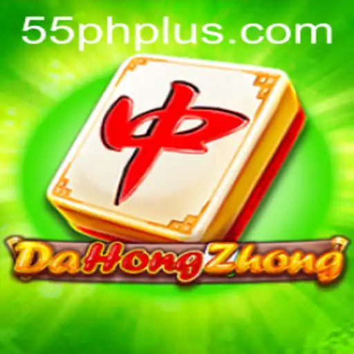 Exploring the Intricacies of DaHongZhong: A Fascinating Game of Strategy